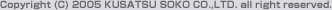 Copylight