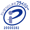 �F��ԍ�20000282(01)